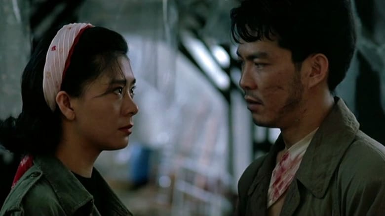 On the Run On the Run