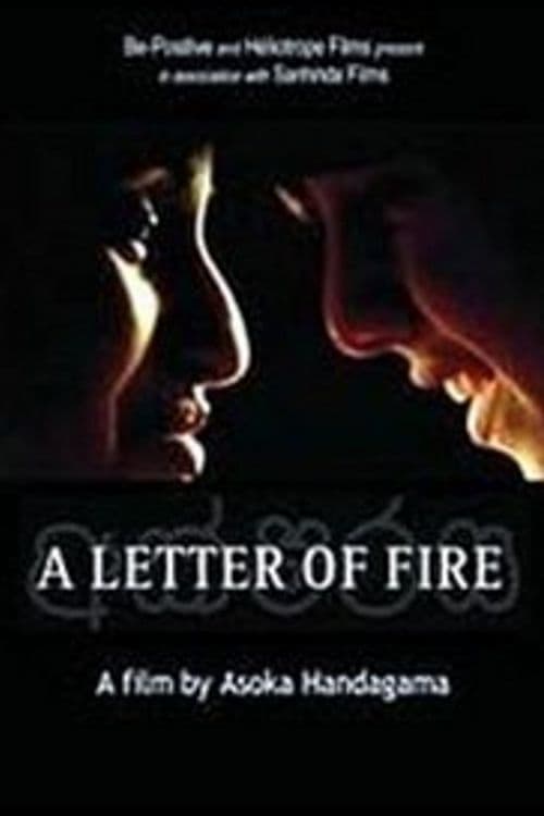 A Letter of Fire A Letter of Fire