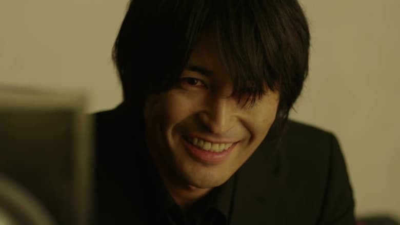 The Rakugo Movie The Rakugo Movie