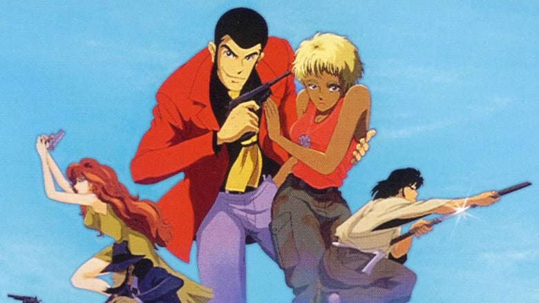 Lupin the Third: Dead or Alive Lupin the Third: Dead or Alive