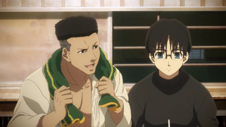 The Garden of Sinners - Chapter 2: A Study in Murder (Part 1)